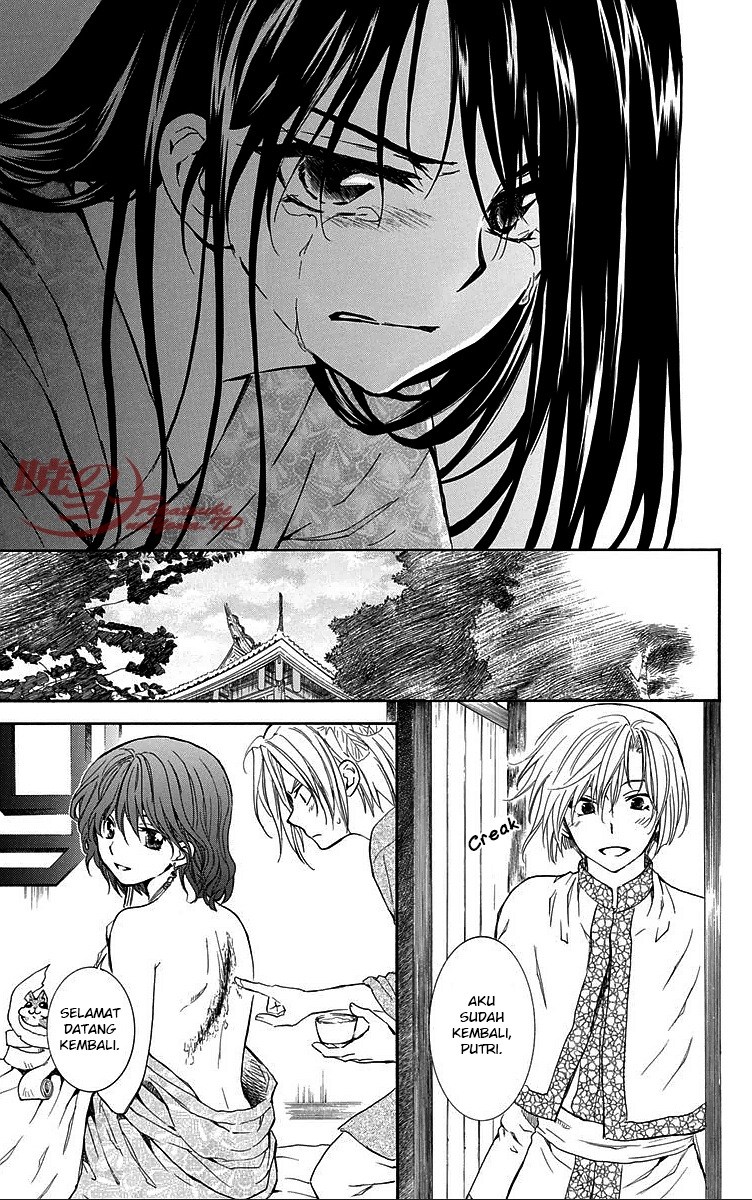 Akatsuki no Yona Chapter 84 Bahasa Indonesia