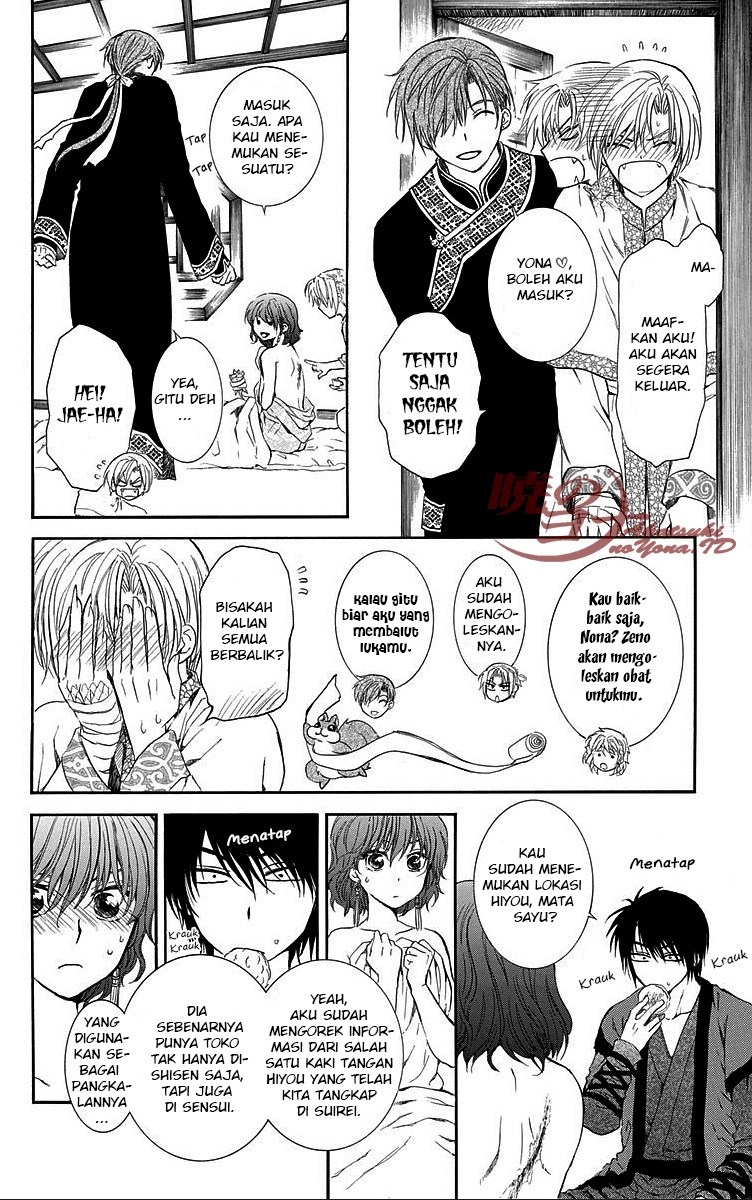 Akatsuki no Yona Chapter 84 Bahasa Indonesia