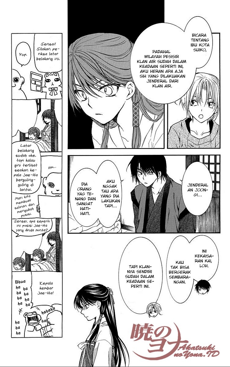 Akatsuki no Yona Chapter 84 Bahasa Indonesia
