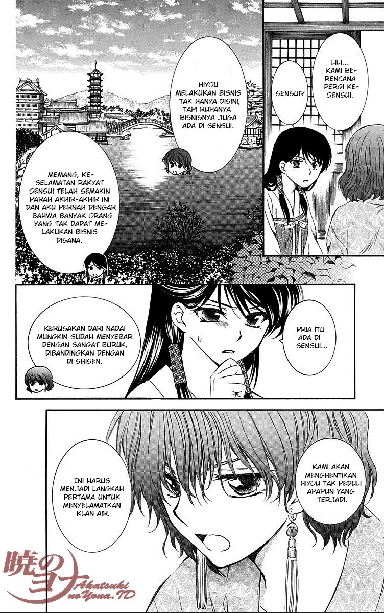 Akatsuki no Yona Chapter 84 Bahasa Indonesia