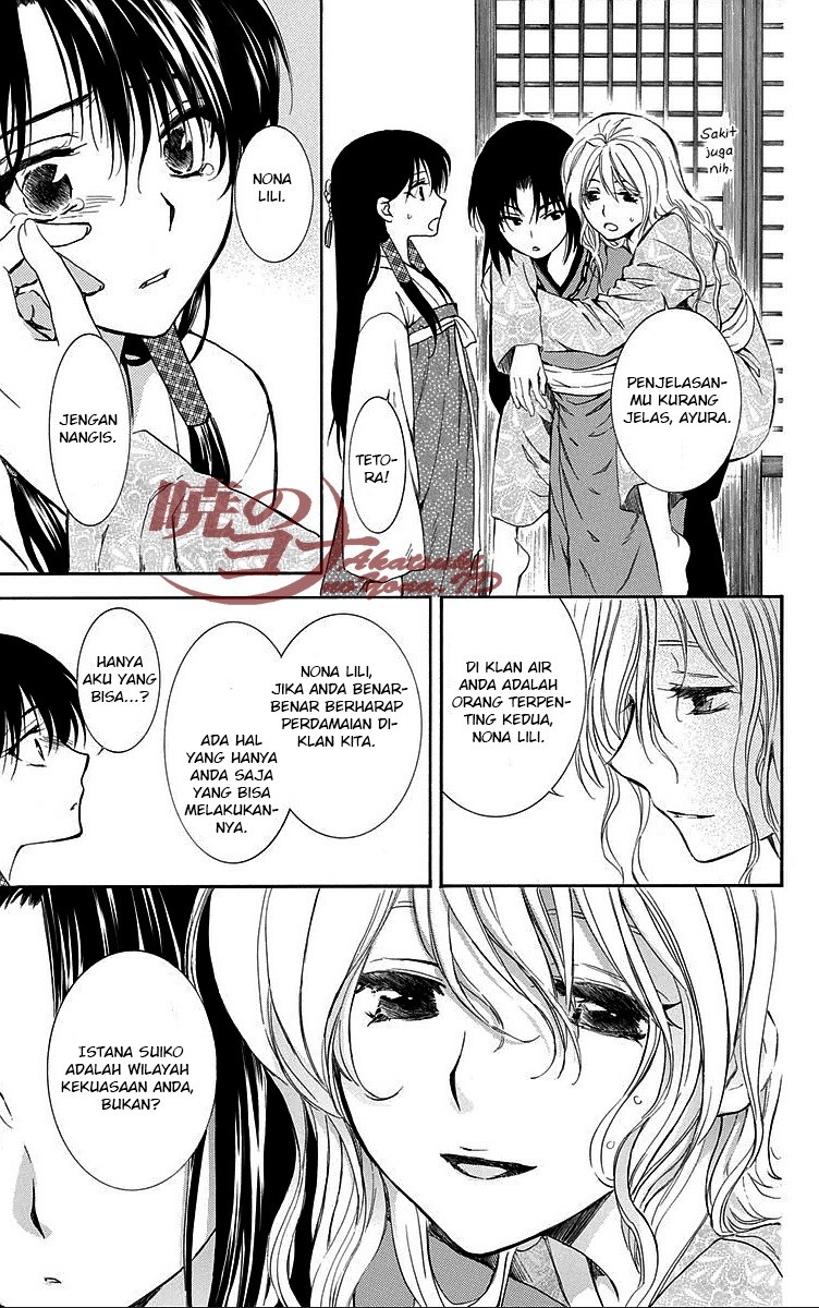 Akatsuki no Yona Chapter 84 Bahasa Indonesia