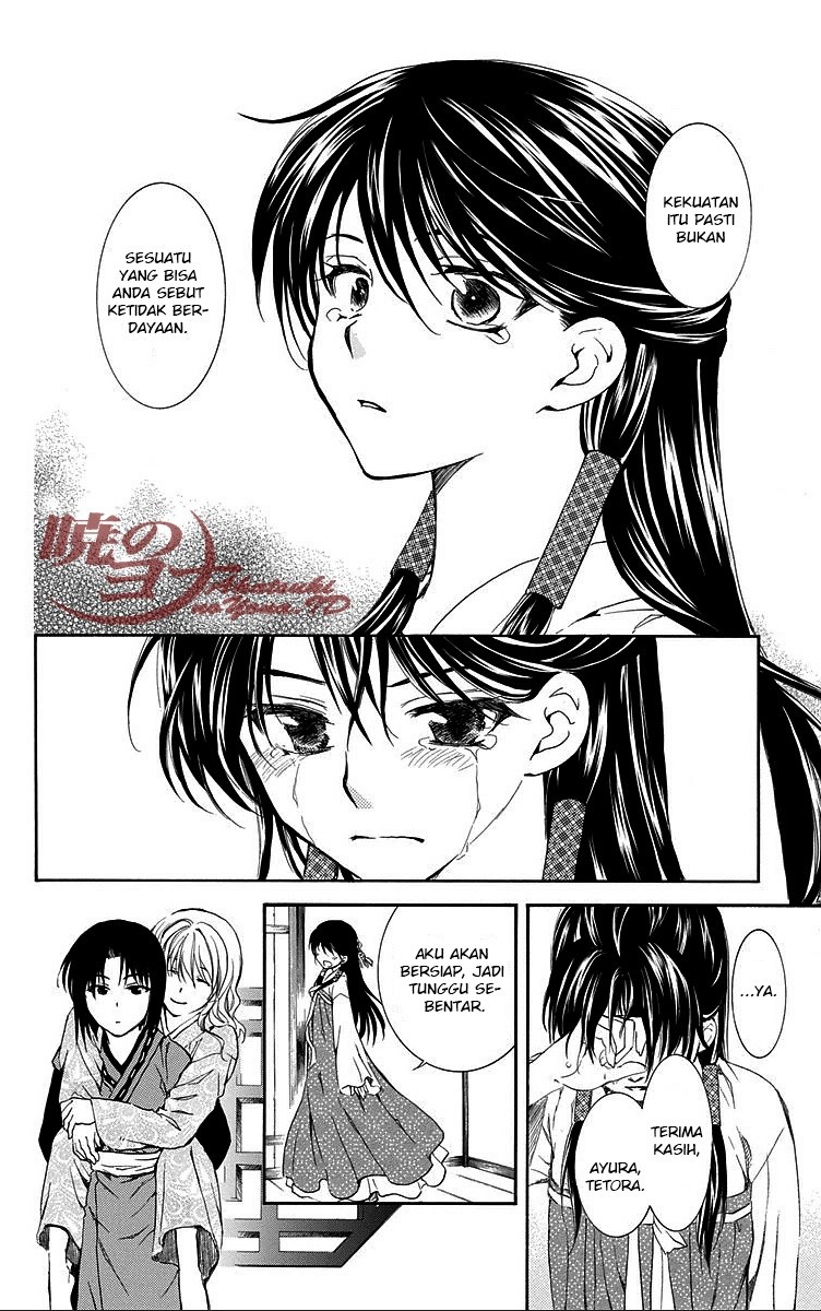 Akatsuki no Yona Chapter 84 Bahasa Indonesia