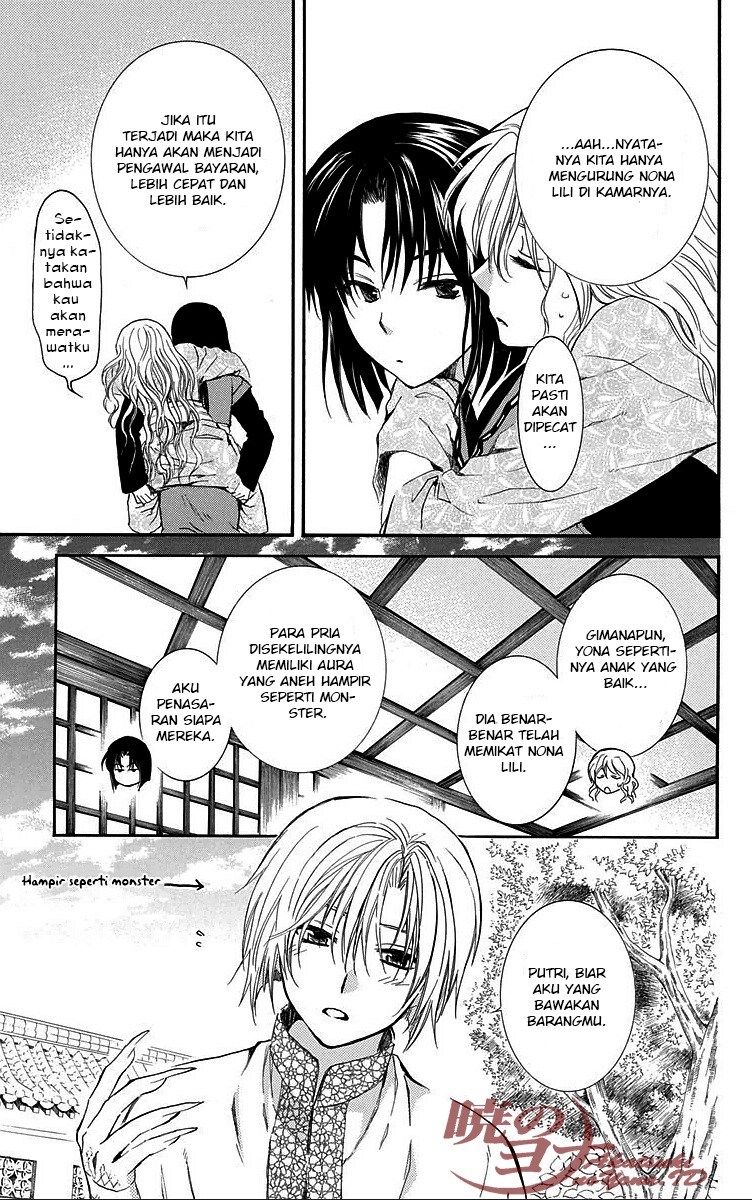 Akatsuki no Yona Chapter 84 Bahasa Indonesia