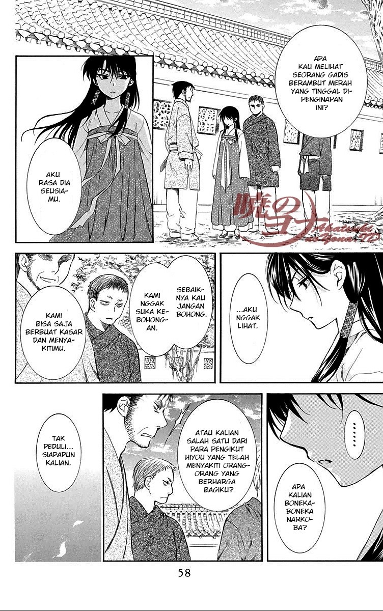 Akatsuki no Yona Chapter 84 Bahasa Indonesia