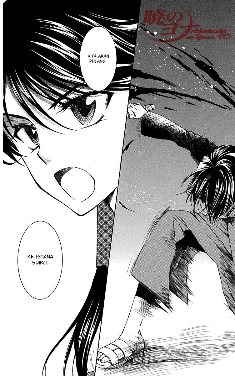 Akatsuki no Yona Chapter 84 Bahasa Indonesia