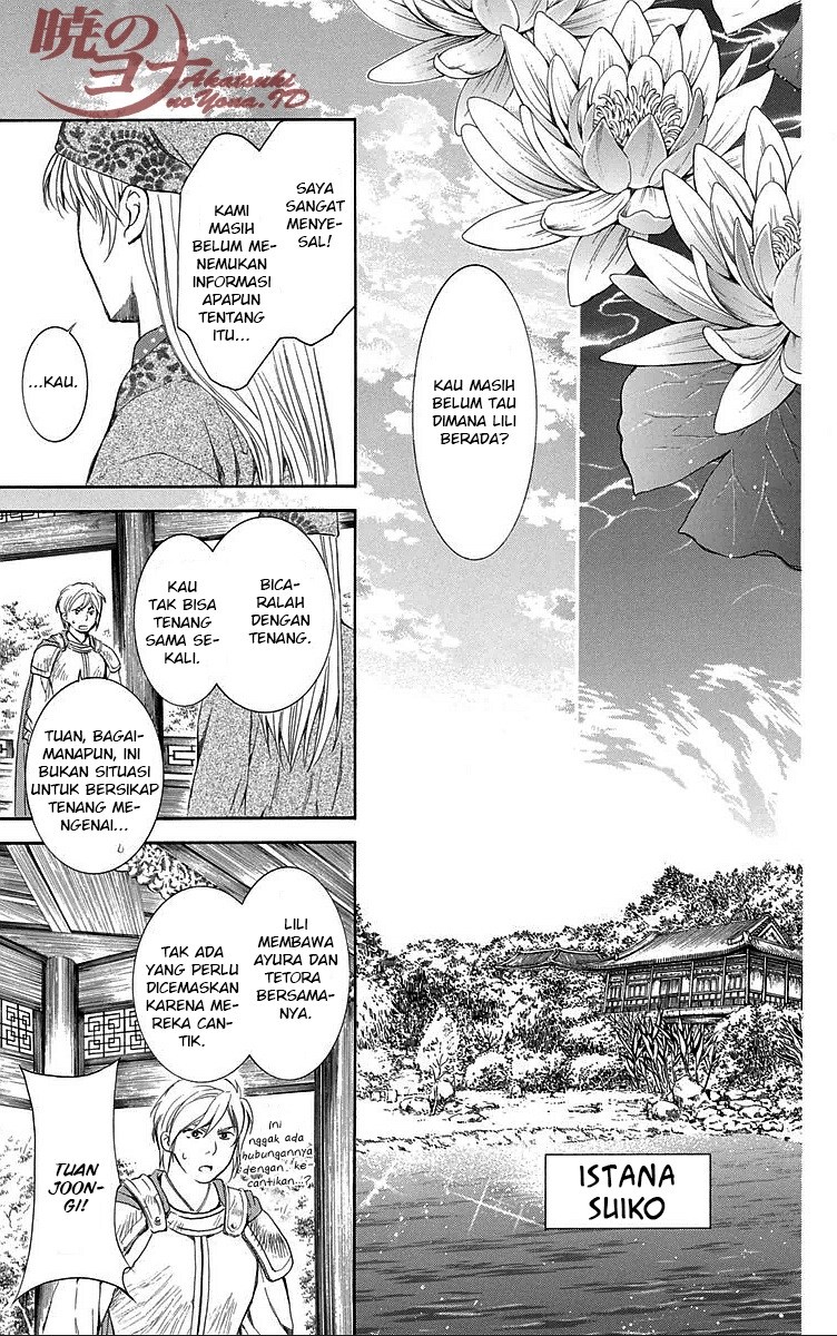 Akatsuki no Yona Chapter 84 Bahasa Indonesia