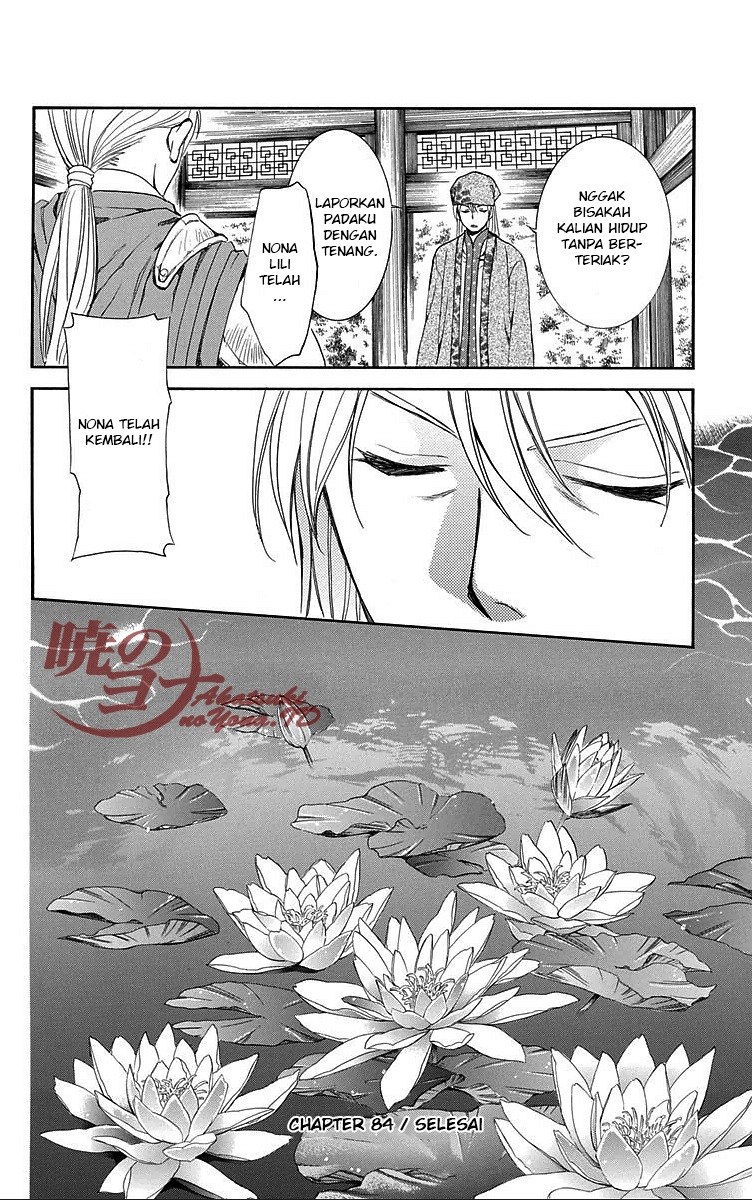 Akatsuki no Yona Chapter 84 Bahasa Indonesia