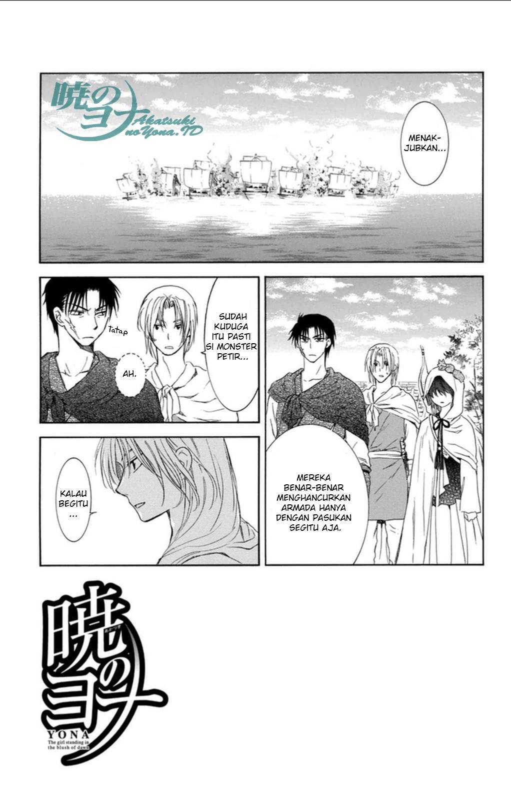 Akatsuki no Yona Chapter 90 Bahasa Indonesia