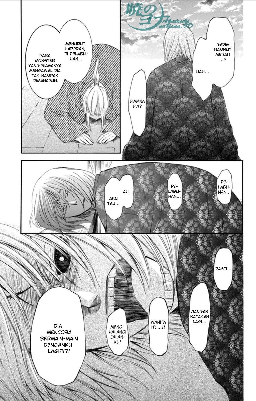 Akatsuki no Yona Chapter 90 Bahasa Indonesia