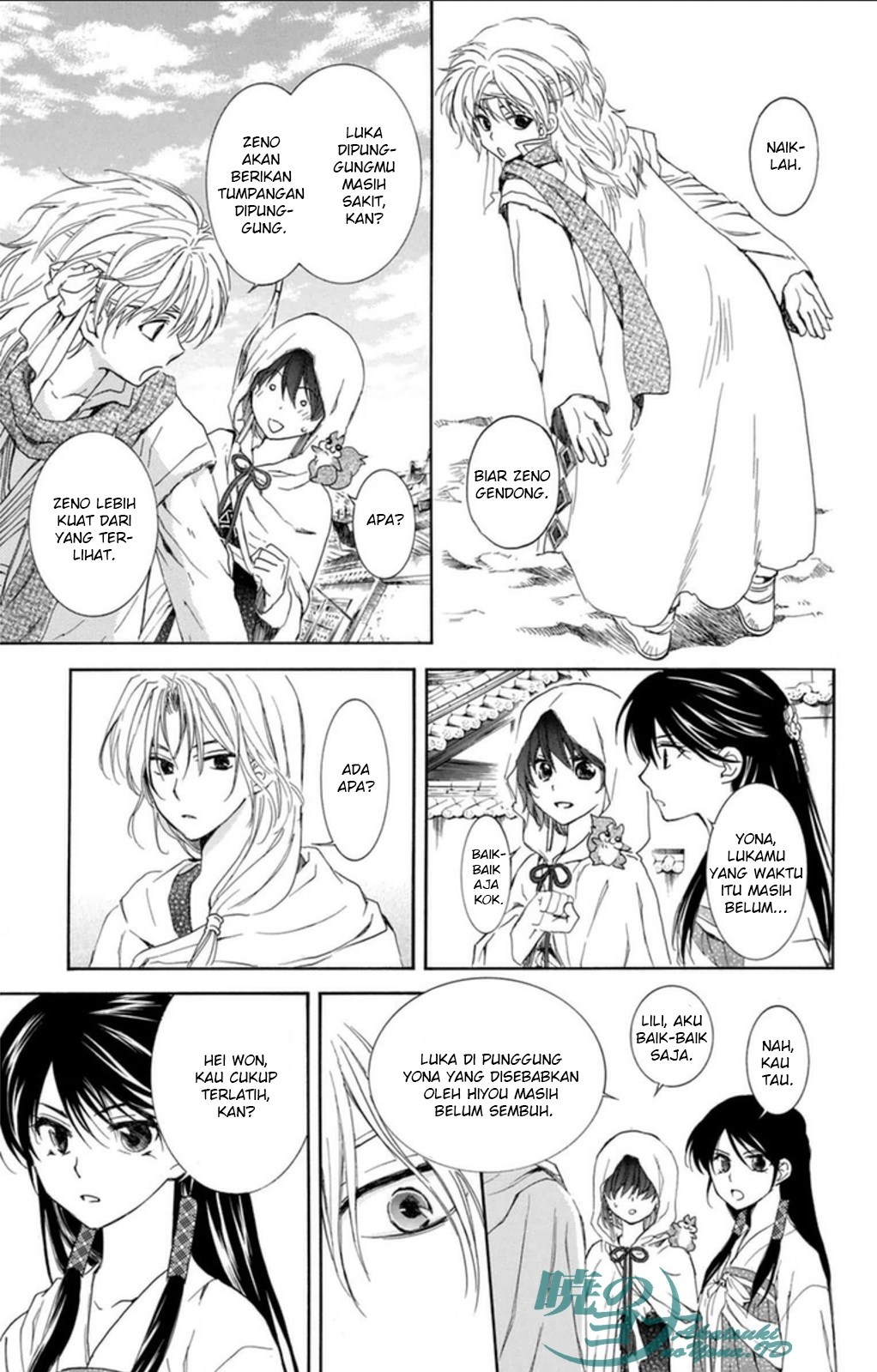 Akatsuki no Yona Chapter 90 Bahasa Indonesia