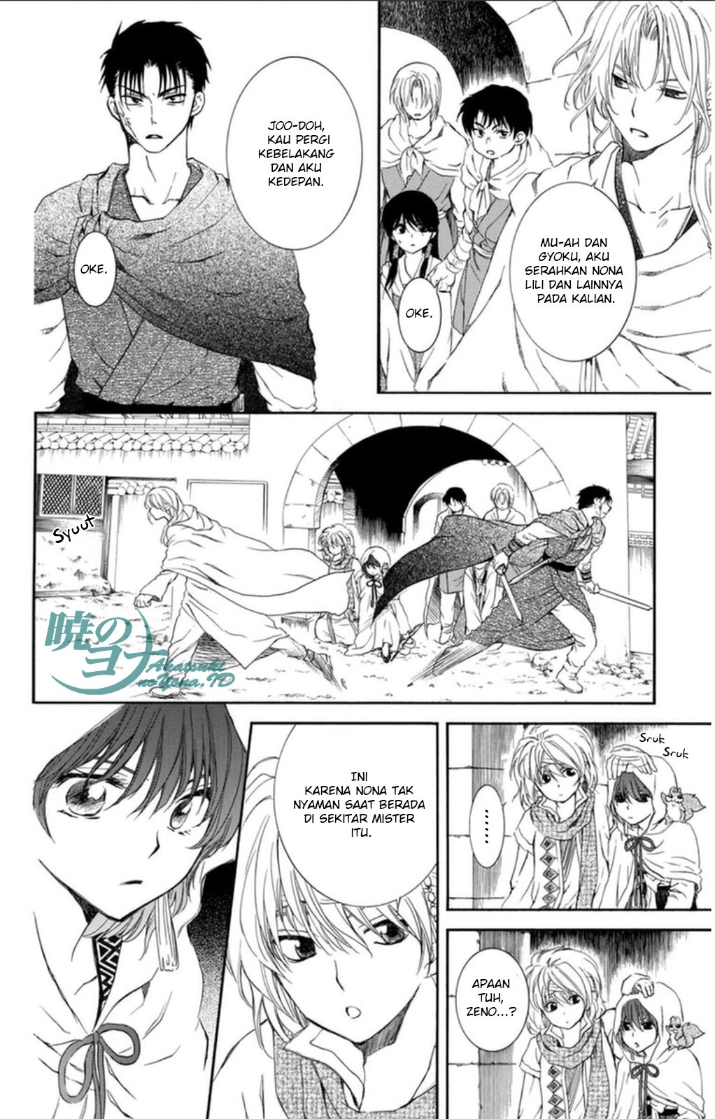 Akatsuki no Yona Chapter 90 Bahasa Indonesia