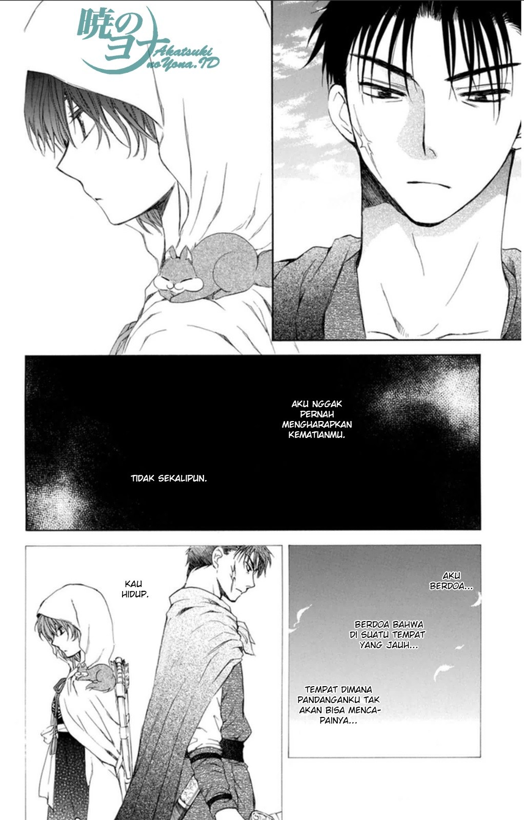 Akatsuki no Yona Chapter 90 Bahasa Indonesia