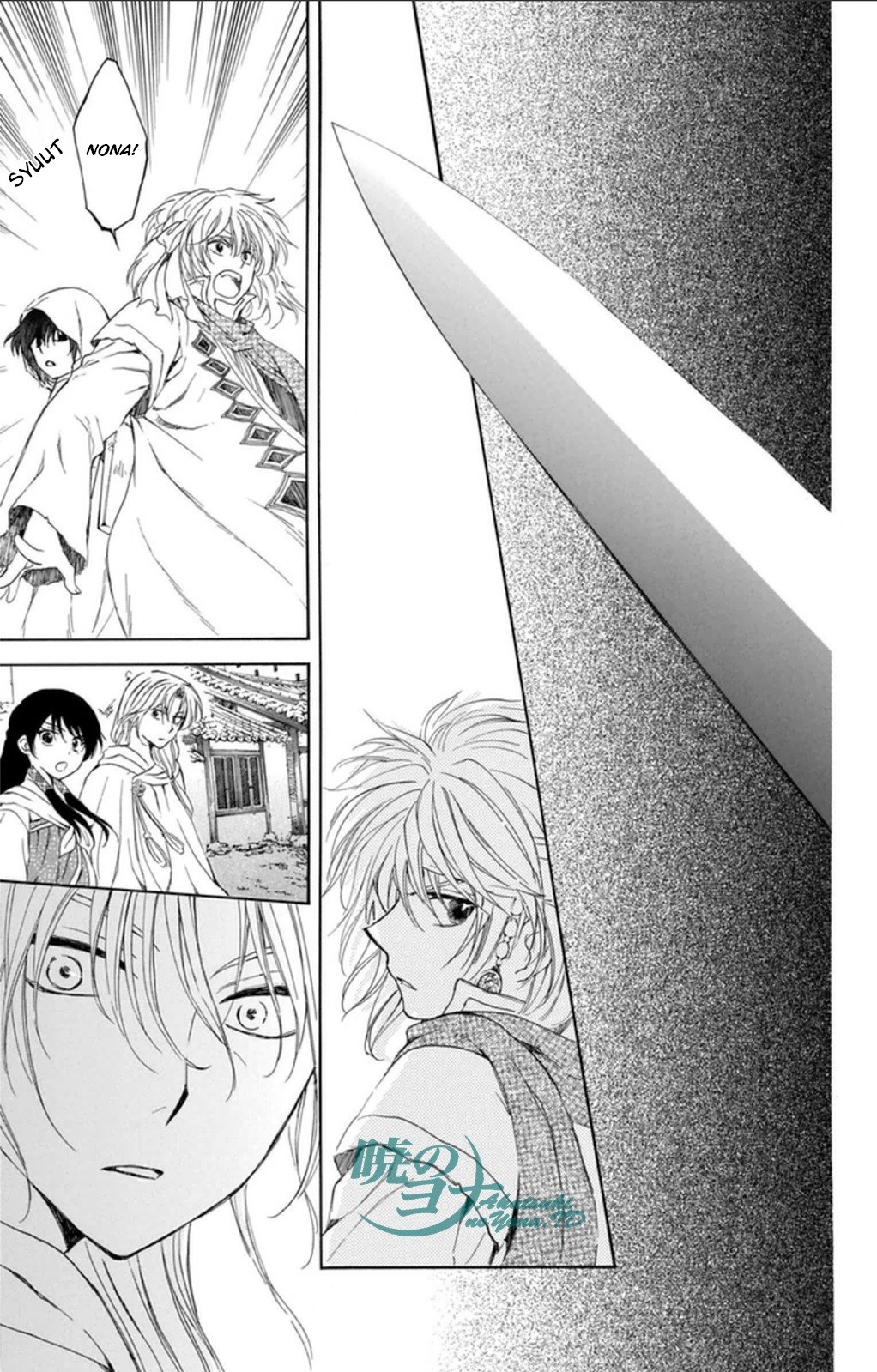 Akatsuki no Yona Chapter 90 Bahasa Indonesia