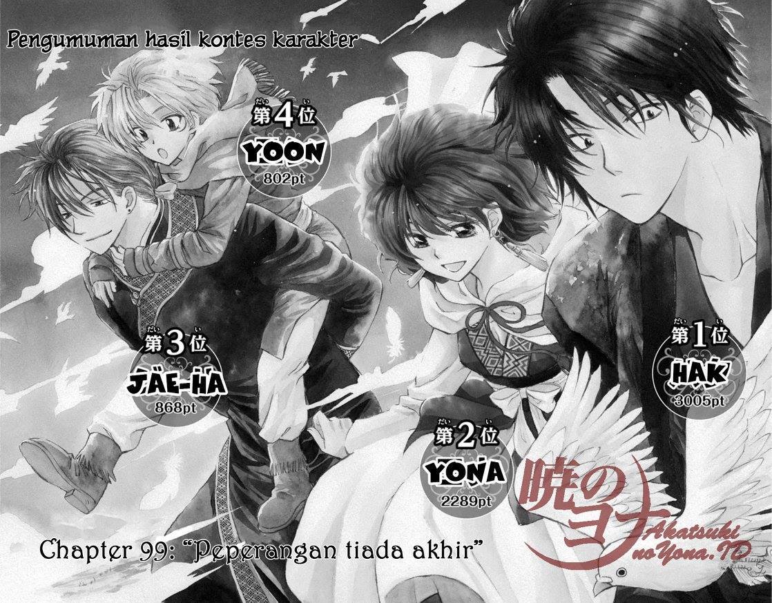Akatsuki no Yona Chapter 99 Bahasa Indonesia
