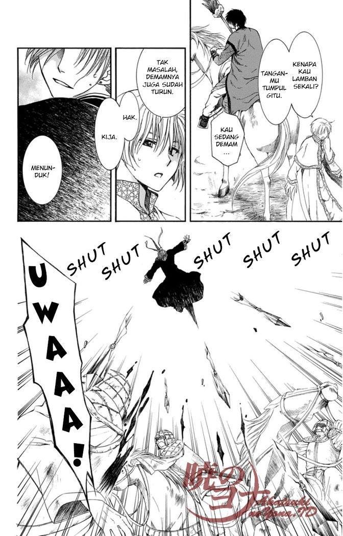 Akatsuki no Yona Chapter 99 Bahasa Indonesia