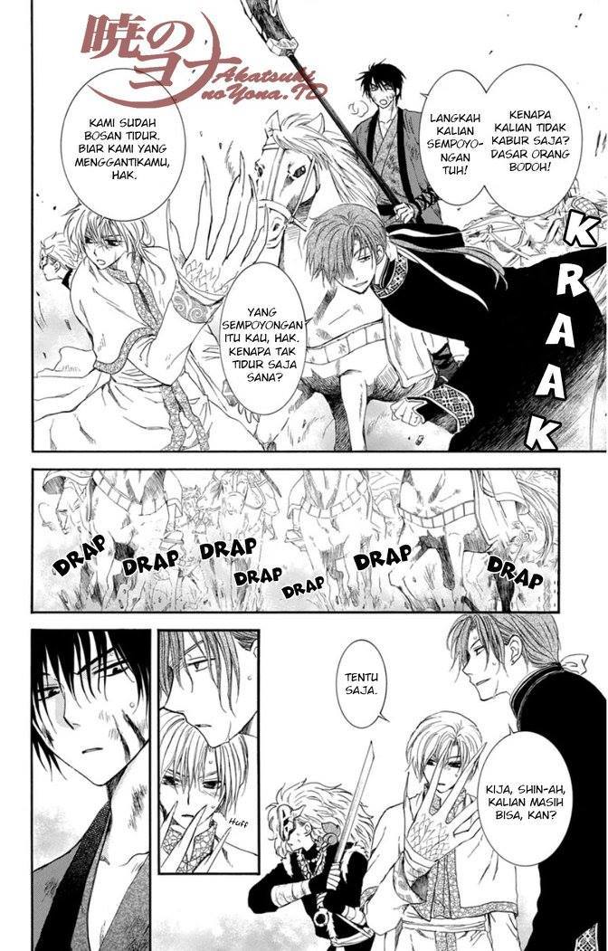 Akatsuki no Yona Chapter 99 Bahasa Indonesia