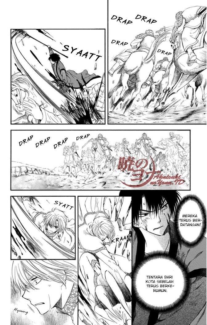 Akatsuki no Yona Chapter 99 Bahasa Indonesia