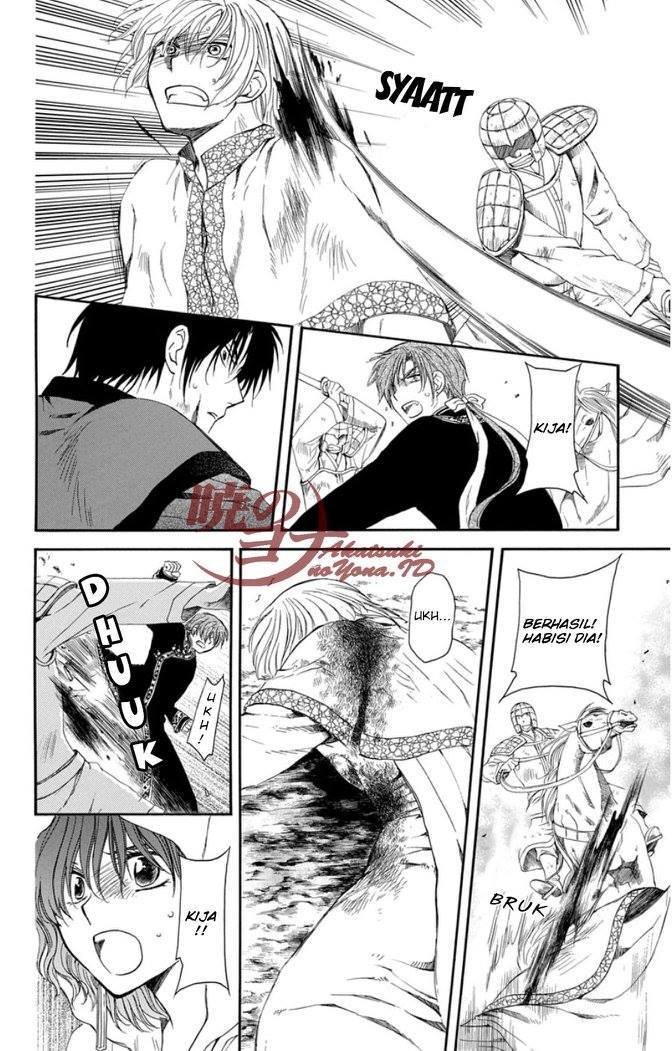 Akatsuki no Yona Chapter 99 Bahasa Indonesia