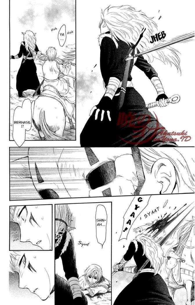 Akatsuki no Yona Chapter 99 Bahasa Indonesia