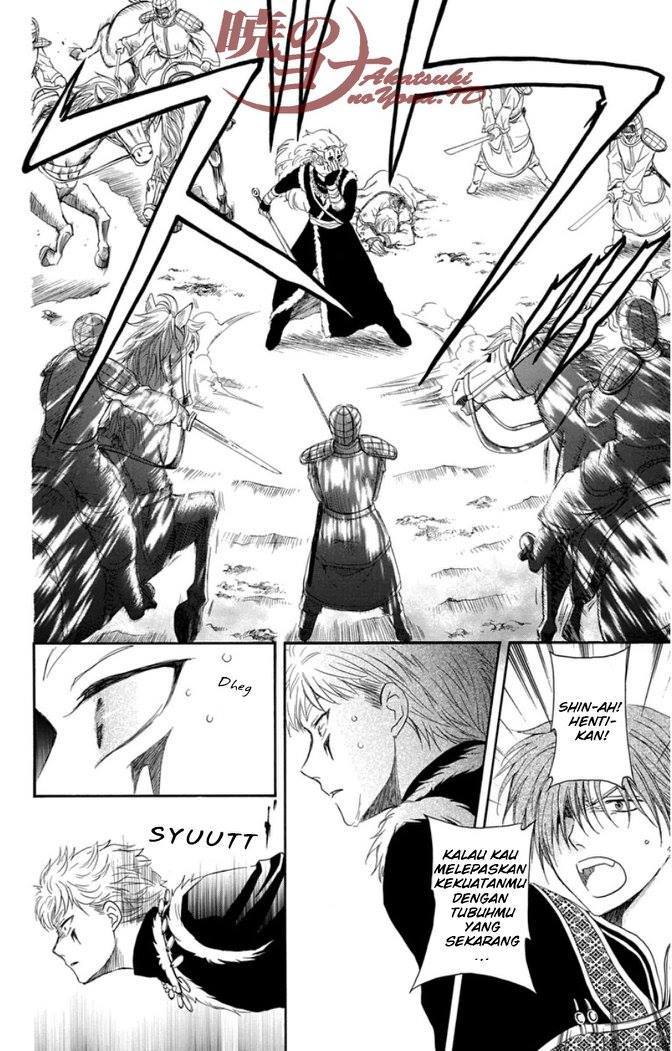 Akatsuki no Yona Chapter 99 Bahasa Indonesia