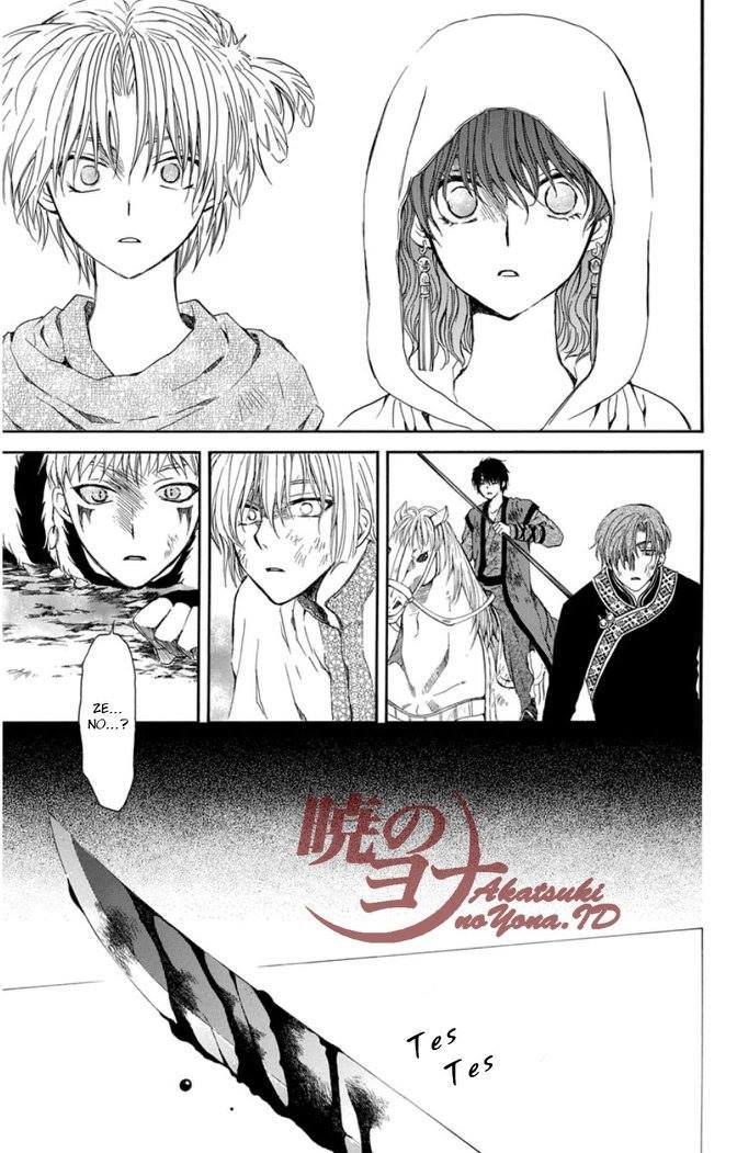 Akatsuki no Yona Chapter 99 Bahasa Indonesia