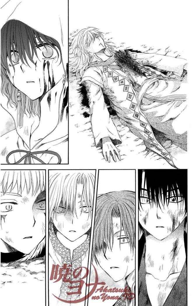 Akatsuki no Yona Chapter 99 Bahasa Indonesia