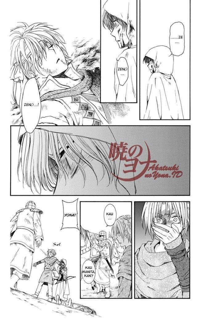 Akatsuki no Yona Chapter 99 Bahasa Indonesia