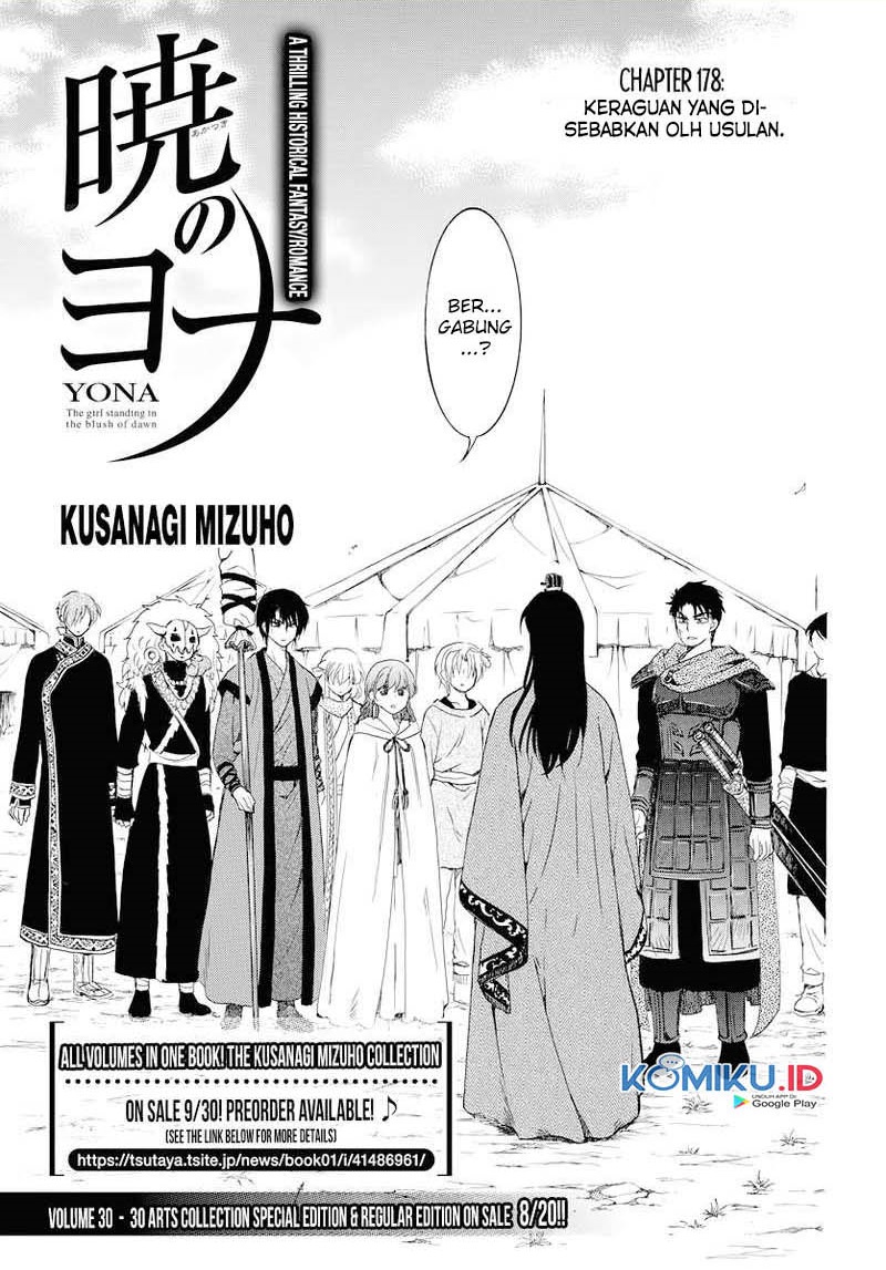 Akatsuki no Yona Chapter 178 Bahasa Indonesia