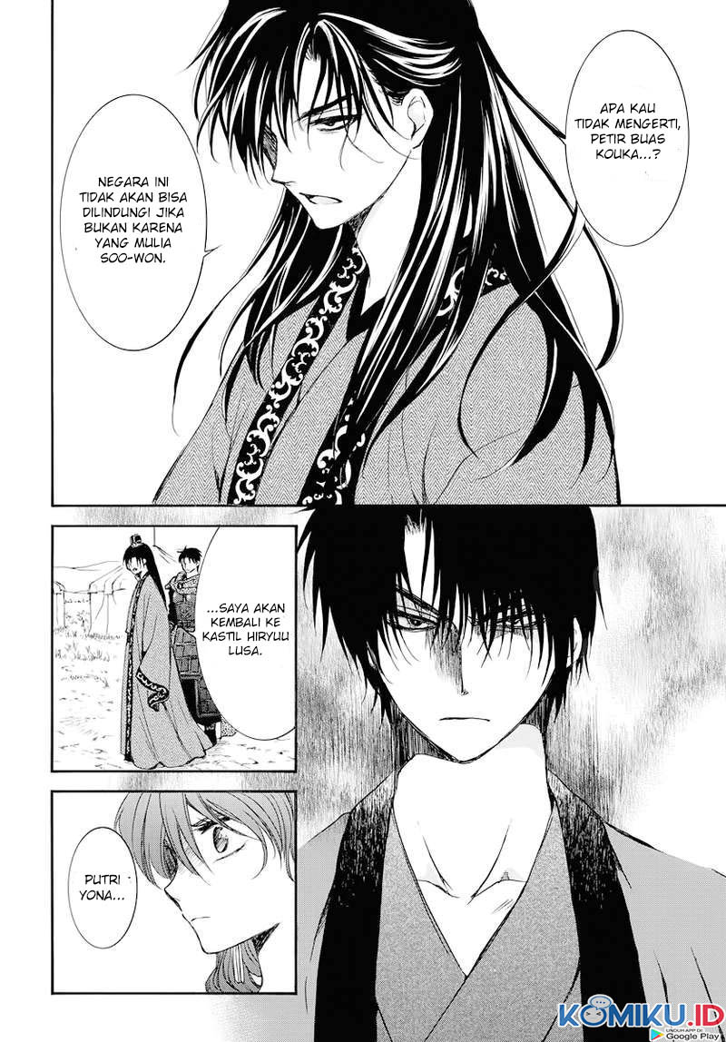 Akatsuki no Yona Chapter 178 Bahasa Indonesia