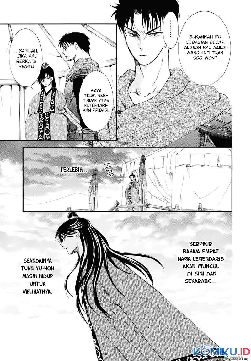 Akatsuki no Yona Chapter 178 Bahasa Indonesia
