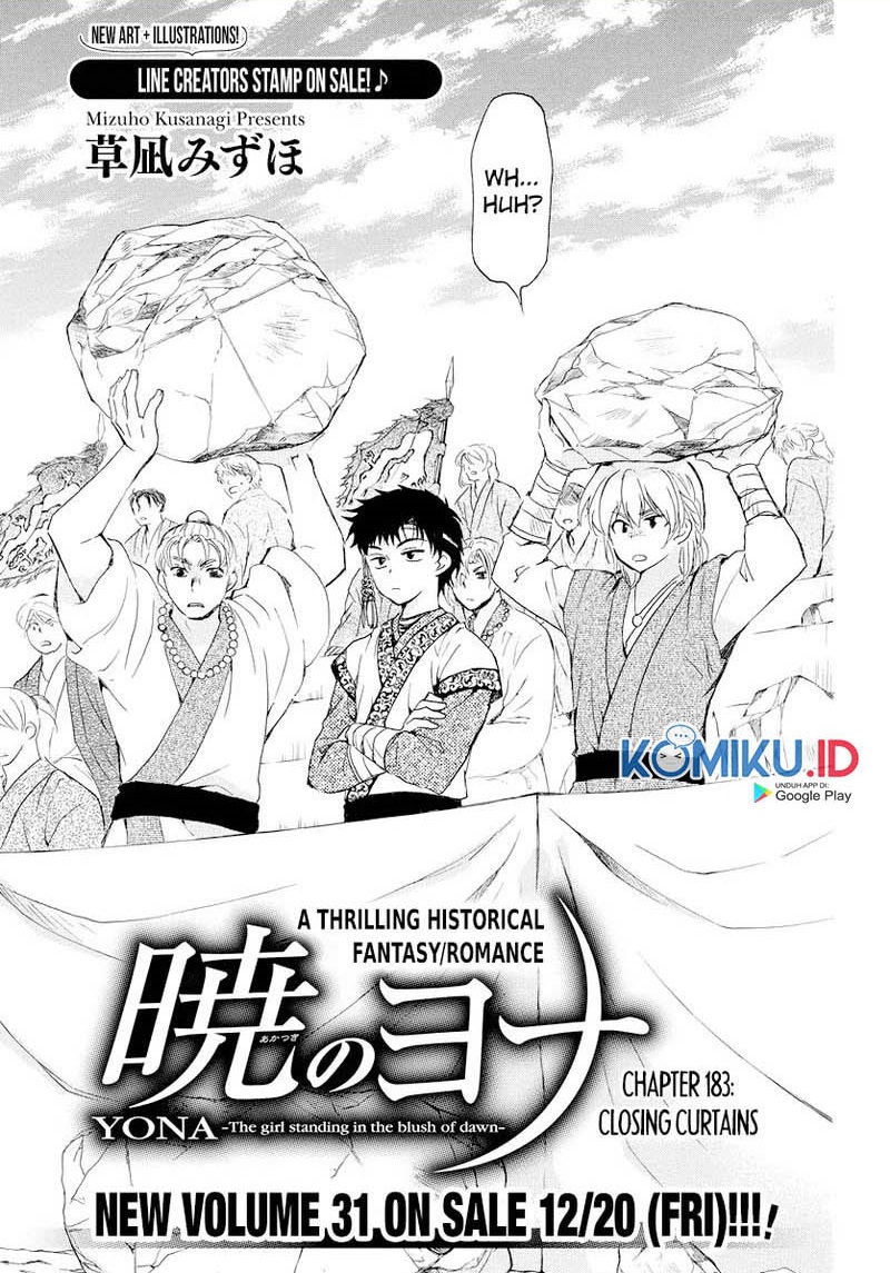 Akatsuki no Yona Chapter 183 Bahasa Indonesia