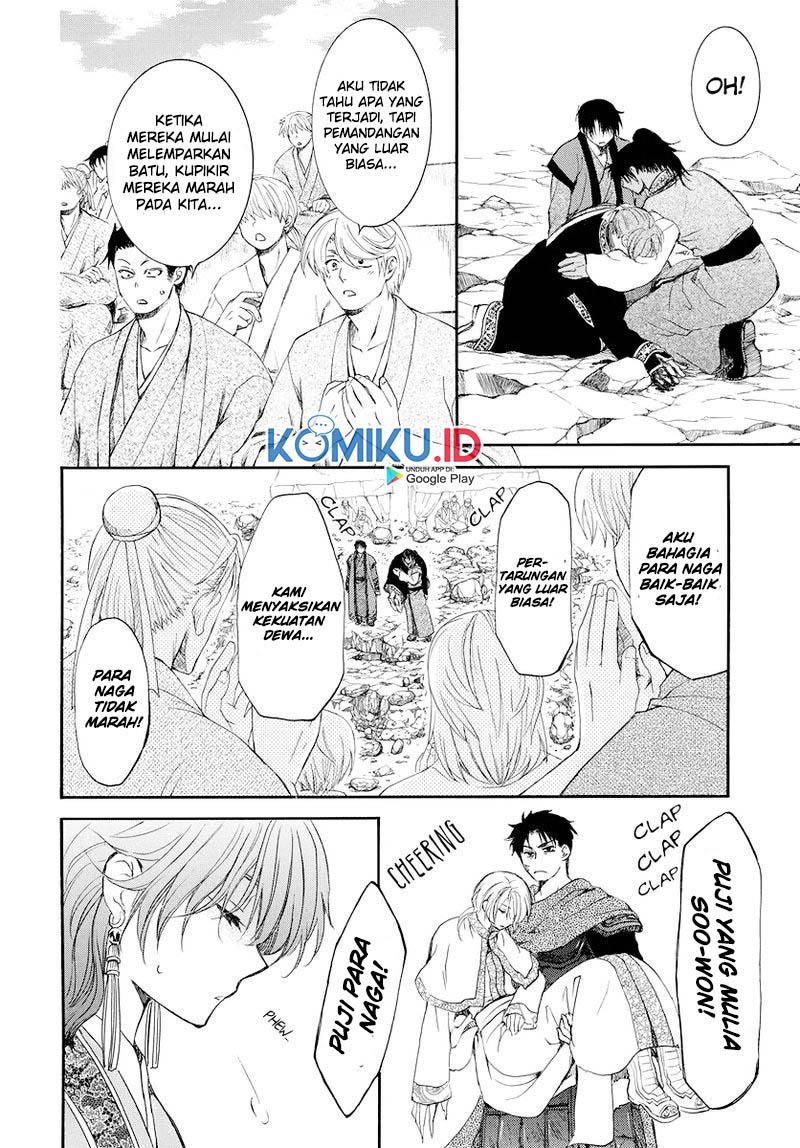 Akatsuki no Yona Chapter 183 Bahasa Indonesia