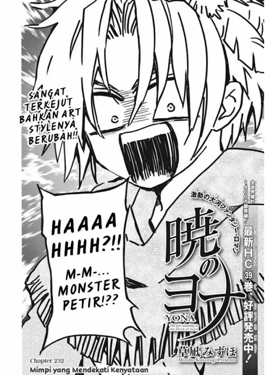 Akatsuki no Yona Chapter 232 Bahasa Indonesia