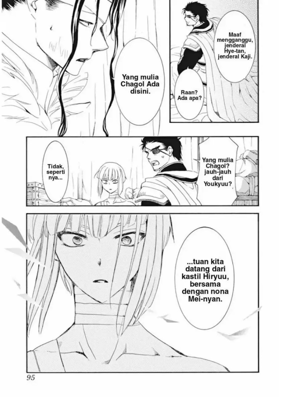 Akatsuki no Yona Chapter 232 Bahasa Indonesia