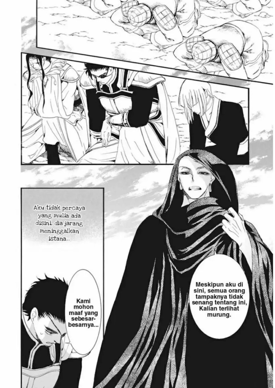 Akatsuki no Yona Chapter 232 Bahasa Indonesia
