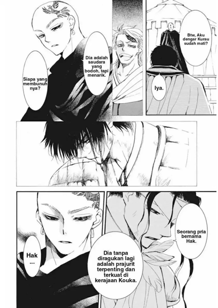 Akatsuki no Yona Chapter 232 Bahasa Indonesia