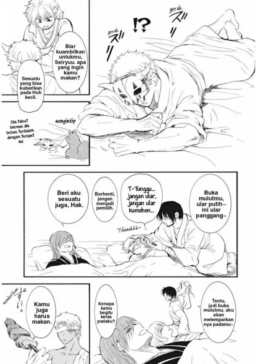 Akatsuki no Yona Chapter 232 Bahasa Indonesia