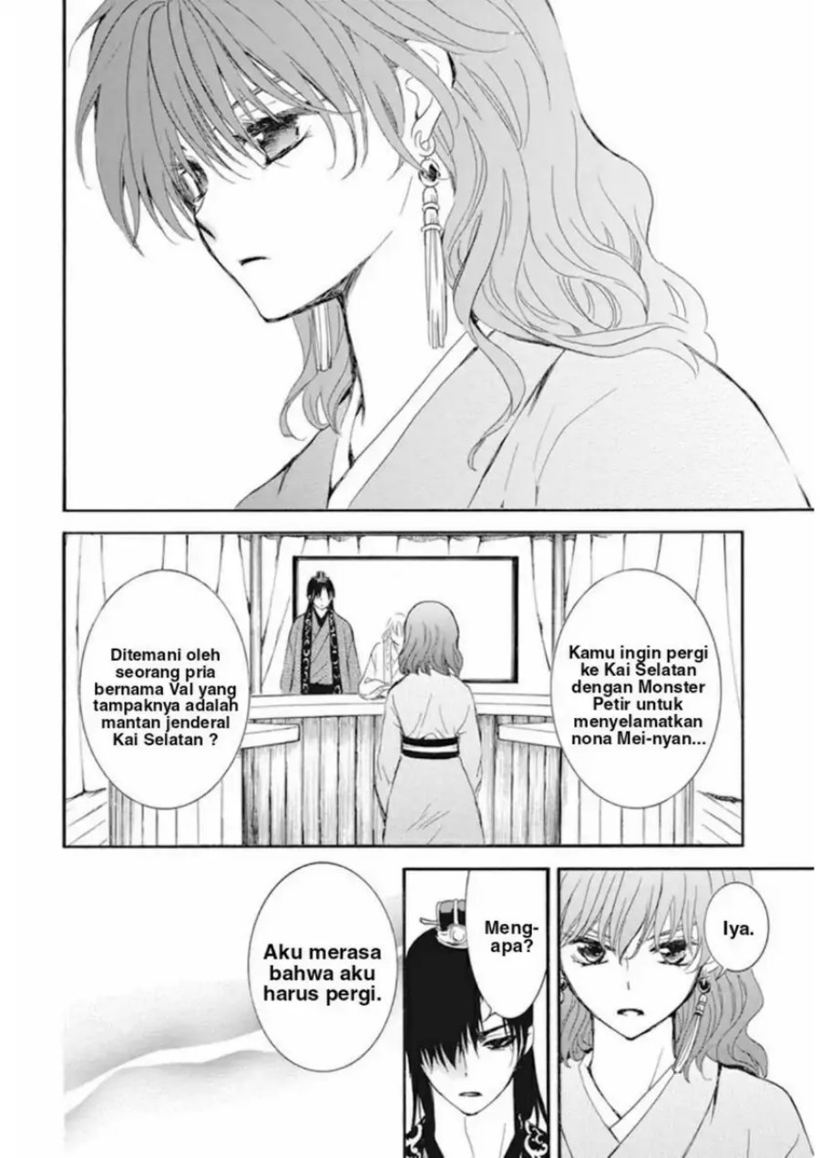 Akatsuki no Yona Chapter 232 Bahasa Indonesia