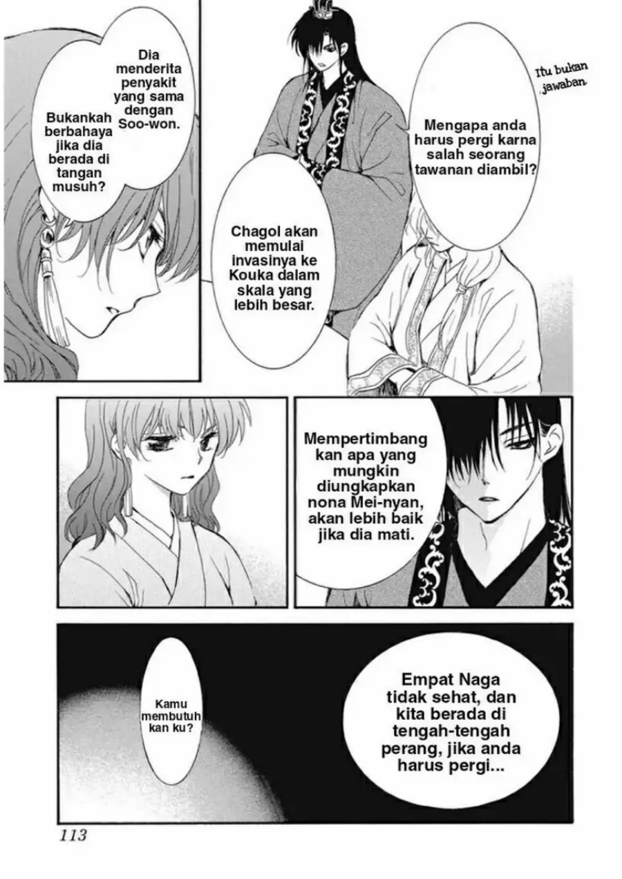 Akatsuki no Yona Chapter 232 Bahasa Indonesia