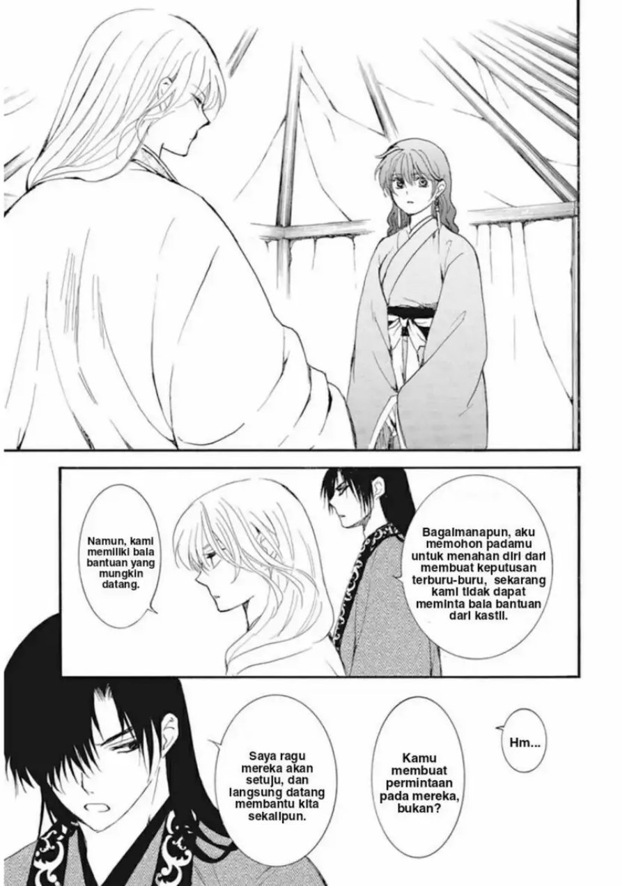 Akatsuki no Yona Chapter 232 Bahasa Indonesia