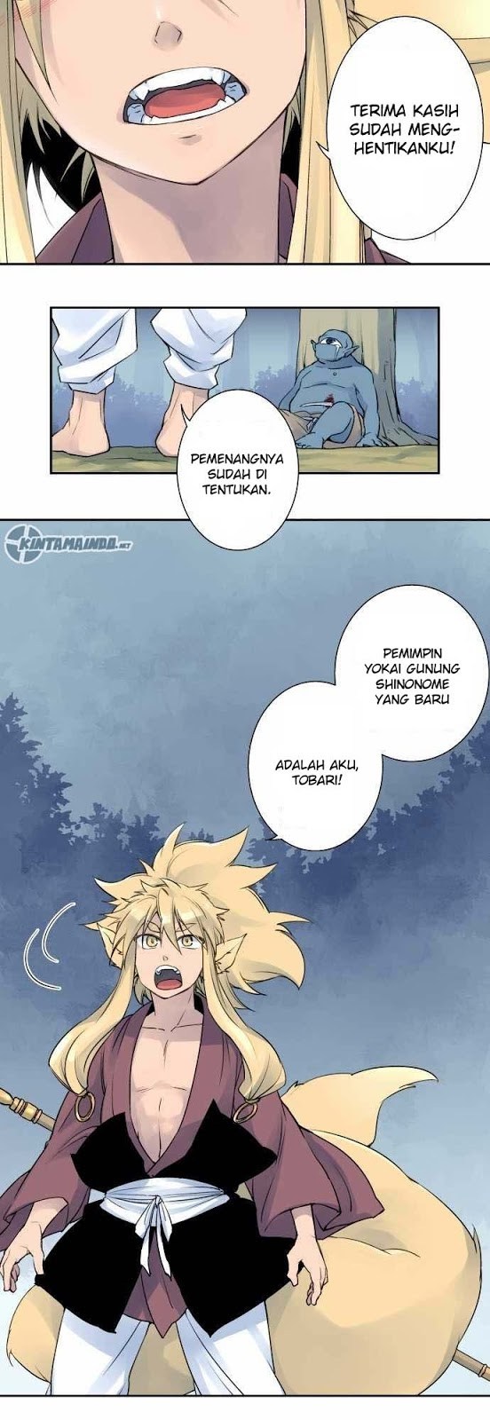 Ake no Tobari Chapter 05 Bahasa Indonesia