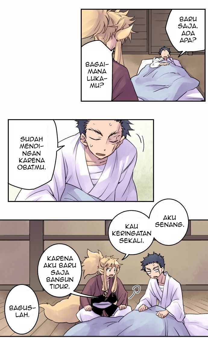 Ake no Tobari chapter 7