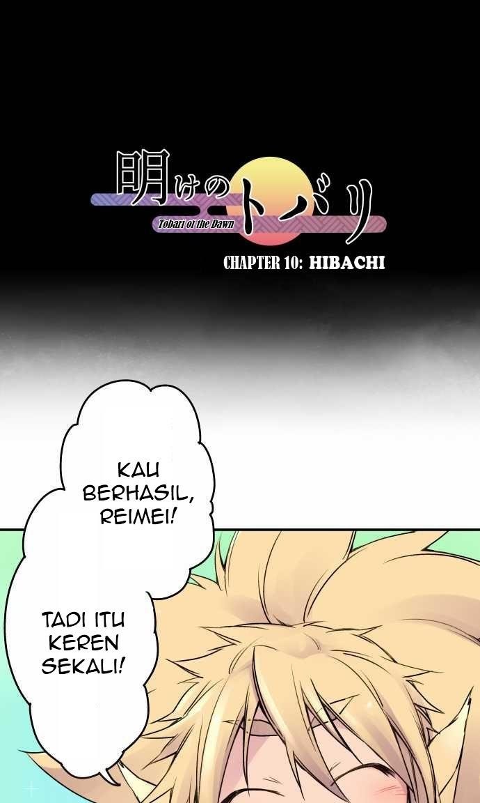 Ake no Tobari chapter 10