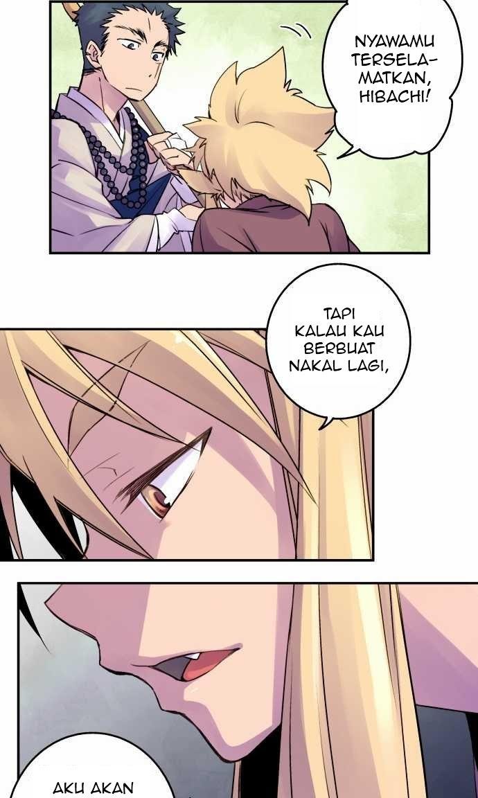 Ake no Tobari chapter 10