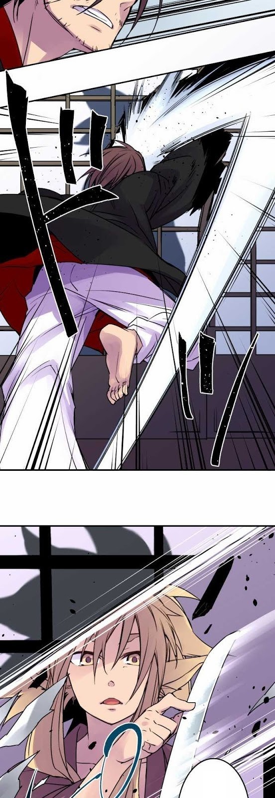 Ake no Tobari chapter 16
