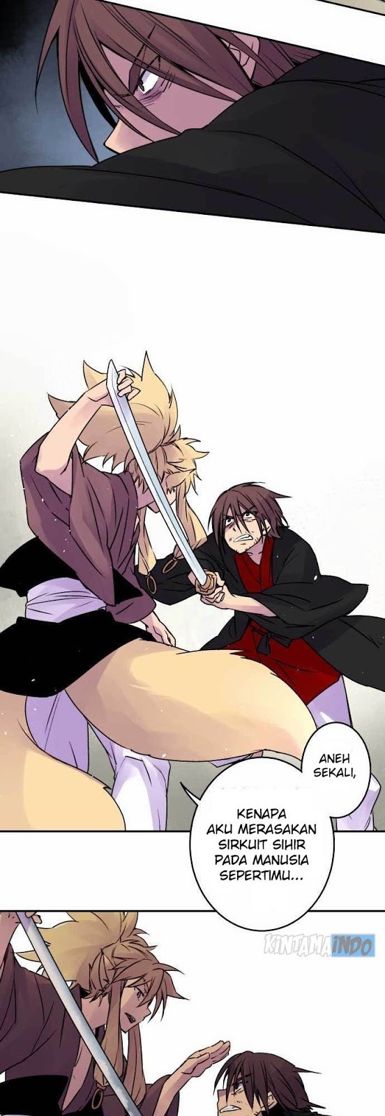 Ake no Tobari chapter 16