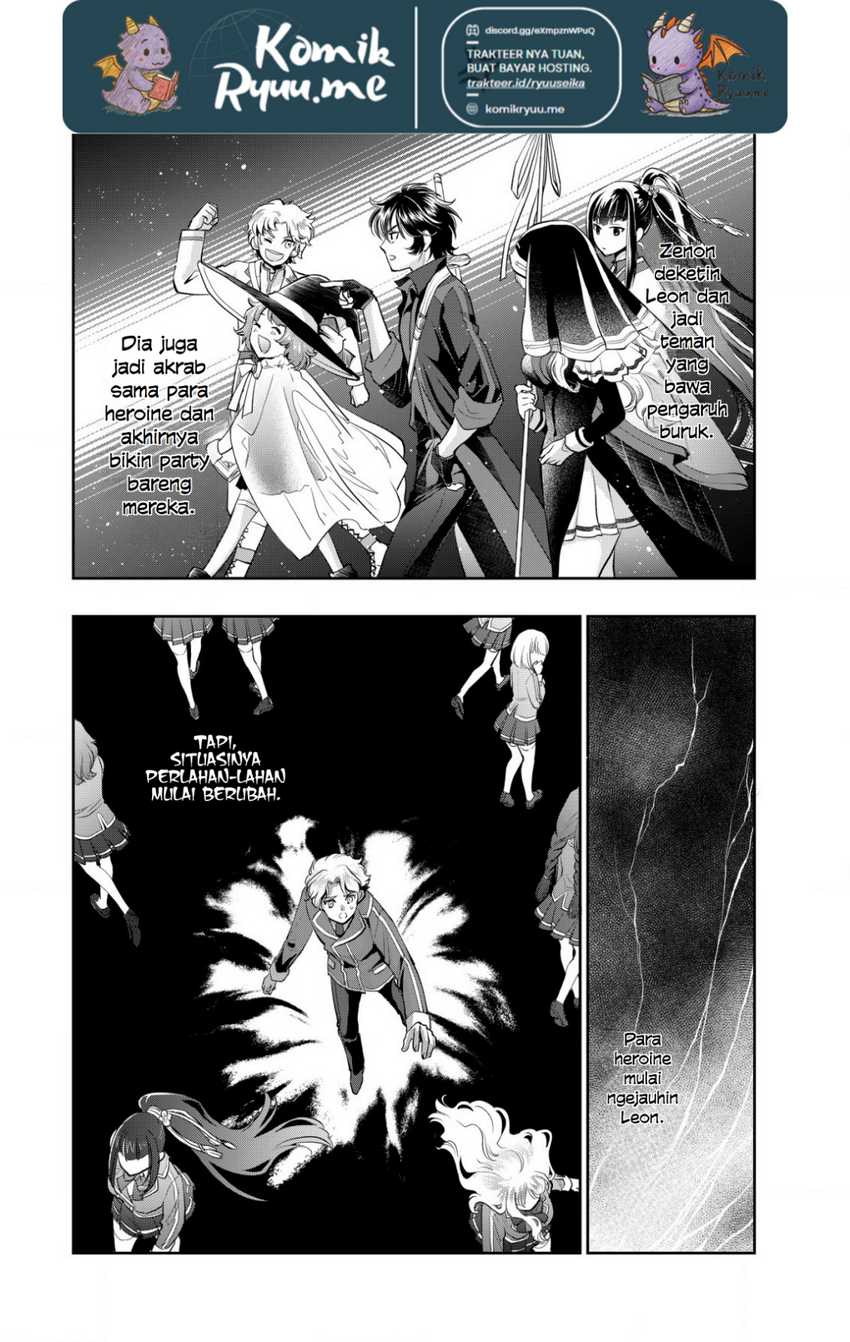 Akugyaku Hadou no Brave Soul chapter 1