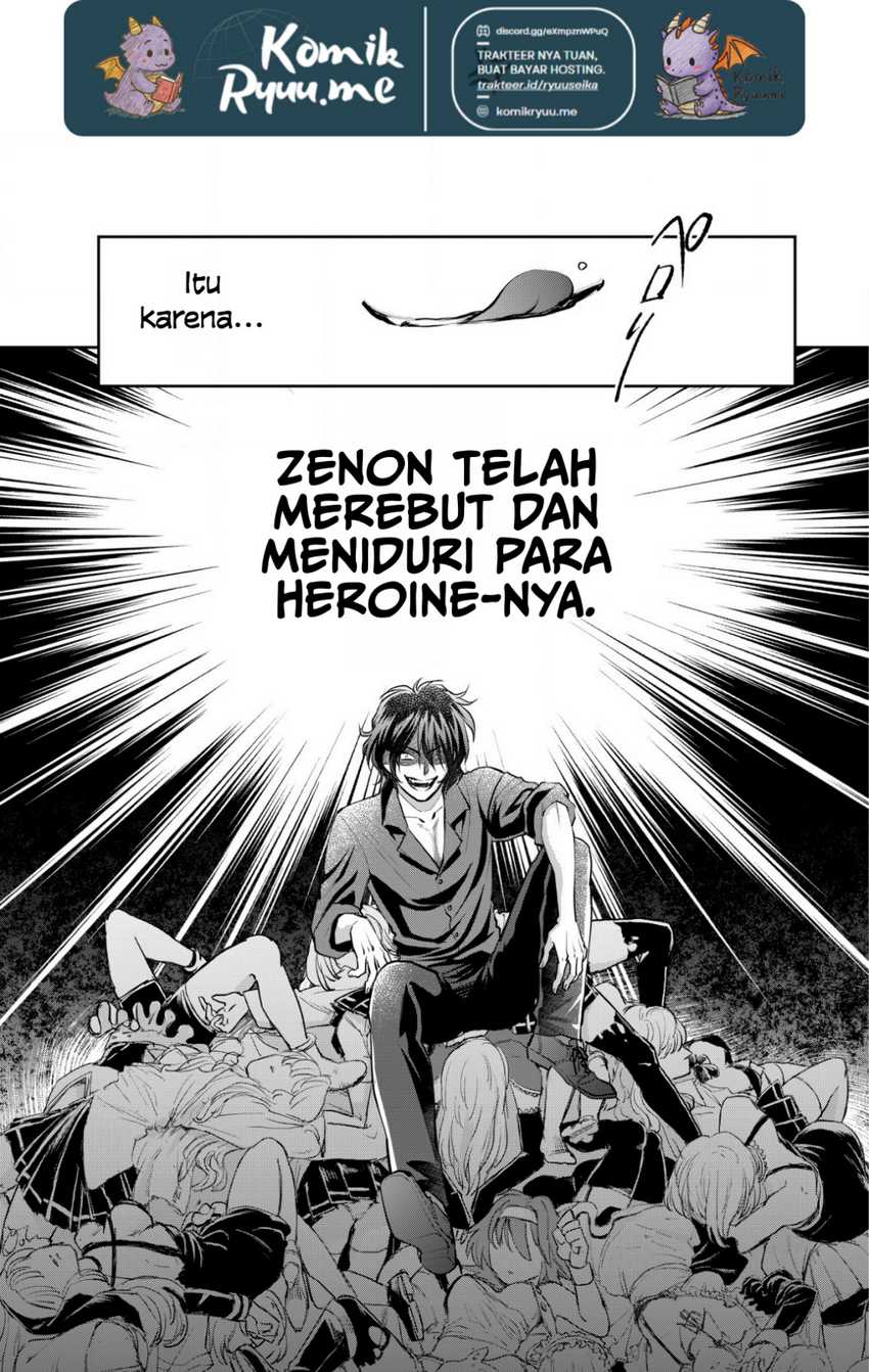 Akugyaku Hadou no Brave Soul chapter 1