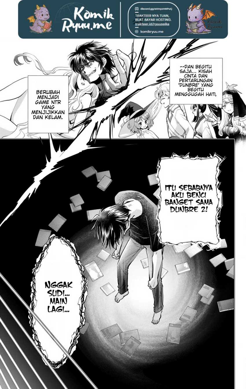 Akugyaku Hadou no Brave Soul chapter 1