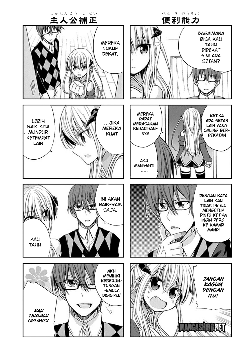 Akuma mo Fumu wo Osoreru Tokoro chapter 2